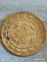 Сребърна монета 3 куруша 1223/29 Османска Империя Султан Махмуд първи 59941, снимка 4