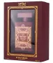 Арабски мъжки парфюм Шейх ал уд"Sheikh al oud Red"100ml-4418, снимка 4