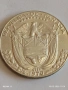 Рядка монета Панамски балбоа 1970г. уникат за КОЛЕКЦИОНЕРИ 46167, снимка 4