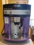 Кафеавтомат DeLonghi MAGNIFICA - ESAM3200, 1450 W, 15 Bar, снимка 1