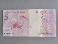 Банкнота - Бразилия - 5 реала UNC | 2010г., снимка 2