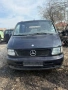 Mercedes V230 на части , снимка 1