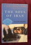 Душата на Иран / The Soul of Iran. A Nation's Journey to Freedom, снимка 1
