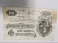 50 рубли 1899, снимка 4