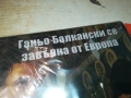 ГАНЬО БАЛКАНСКИ СЕ ЗАВРЪНА ОТ ЕВРОПА ДВД 1409251423, снимка 2