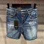 DSQUARED2 Мъжки Сини Къси Дънки С Накъсан Ефект🔝Дамски Къси Дънкови Панталони Код Mens P.197, снимка 1
