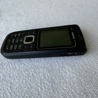 GSM телефон Нокия 1680 , Nokia 1680, снимка 5 - Nokia - 46081671
