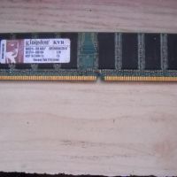 10.Ram DDR 266 MHz,PC-2100,1Gb,Kingston, снимка 1 - RAM памет - 45287462