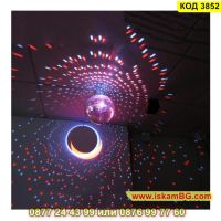 Диско топка в ретро стил - огледална сфера окачваща се на тавана - КОД 3852, снимка 7 - Други - 45144439