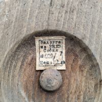 Старинен дървен свещник, снимка 5 - Антикварни и старинни предмети - 45369976