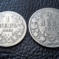 Стара монета/и 1 и 2 лева 1925 г. /без черта/ България -  хит цена ! , снимка 2 - Нумизматика и бонистика - 42095899