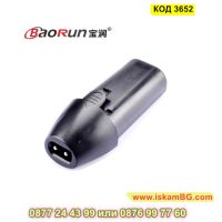 Резервна батерия за машинка за подстригване на кучета Baorun P2 - КОД 3652, снимка 3 - Други стоки за животни - 45076477