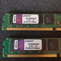 Рам памет Kingston 4х8GB 32GB DDR3 1333MHz, снимка 3 - RAM памет - 30370754