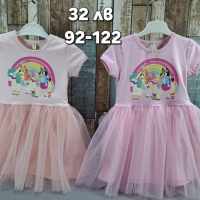 Детски рокли, снимка 2 - Детски рокли и поли - 44991920