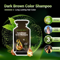 Herbishh 3 в 1 Шампоан за боядисване на коса 10 сашета + 1 маска за коса с арган (тъмно кафяво), снимка 4 - Продукти за коса - 44993457