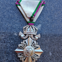 Орден за гражданска заслуга 6та степен, снимка 2 - Колекции - 45021338