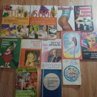 Книги, снимка 1 - Специализирана литература - 45573079