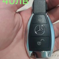 Кутийки за ключ Mercedes, снимка 8 - Аксесоари и консумативи - 45423389
