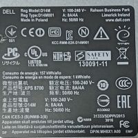 Компютър - Dell XPS 8700 / i7-4790, снимка 9 - За дома - 46165767