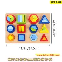 Голям Монтесори пъзел с цветни геометрични фигури изработен от дърво - КОД 3592, снимка 9 - Образователни игри - 45300327