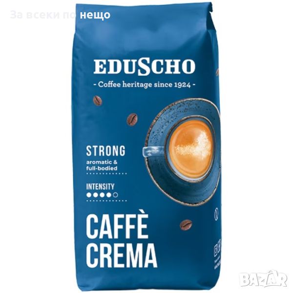Kафе на зърна Eduscho Caffe Crema Strong – 1 кг., снимка 1