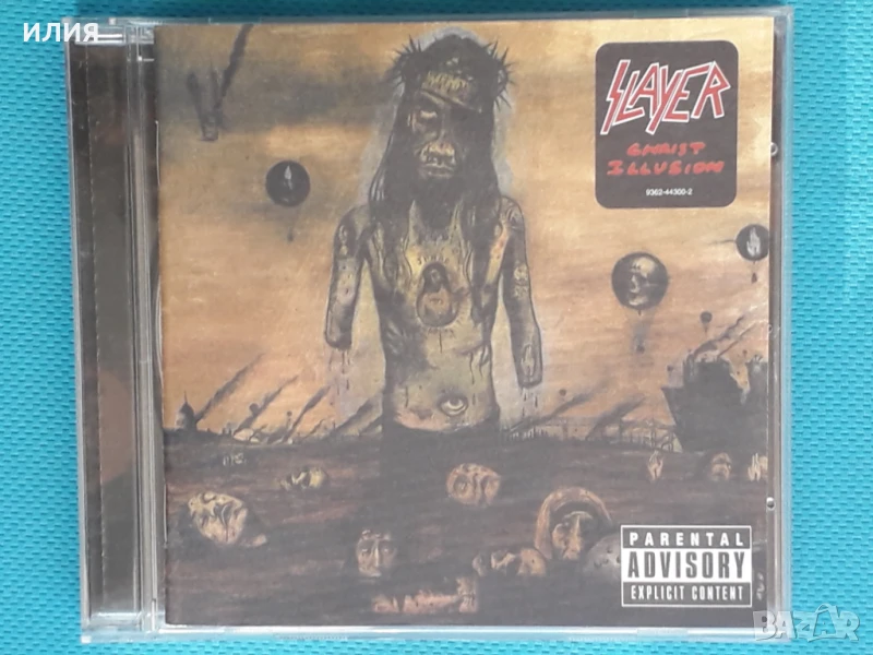 Slayer,AC/DC,Canedy,Phil Rudd,Vinnie Vincent Invasion-CD, снимка 1