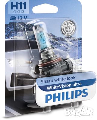 PHILIPS H11 White Vision Ultra халогенна крушка, снимка 1