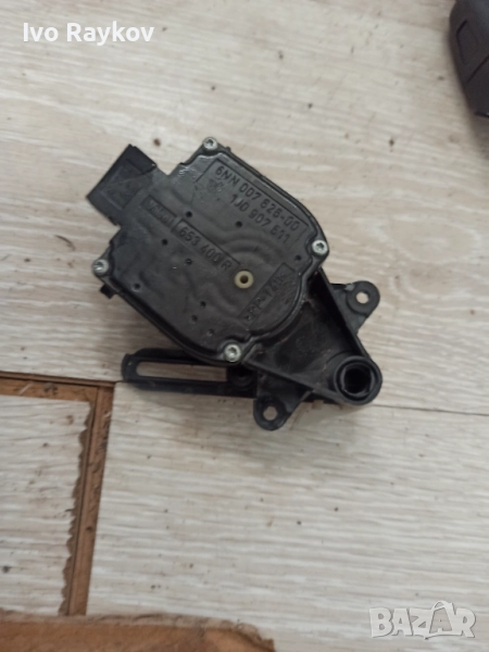 Моторче клапа парно 1J0907511 за VW Golf IV , снимка 1