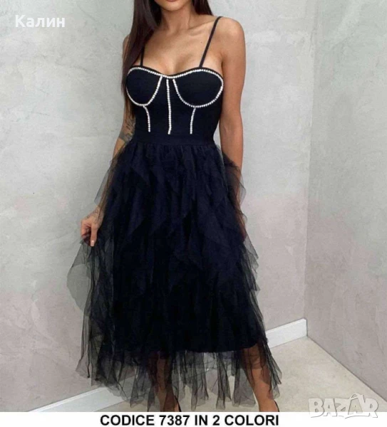 Дамска рокля с камъни и обемен тюл - два цвята - 85 лв., снимка 1