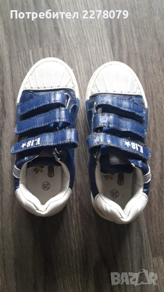 Ежедневни детски обувки, снимка 1