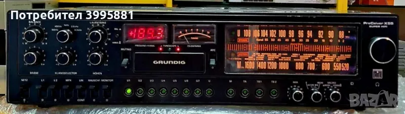 Super Hifi Pre Receiver Grundig, mod. X-55 , снимка 1