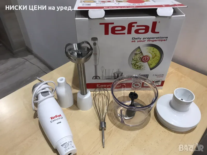 Пасатор tefal, снимка 1