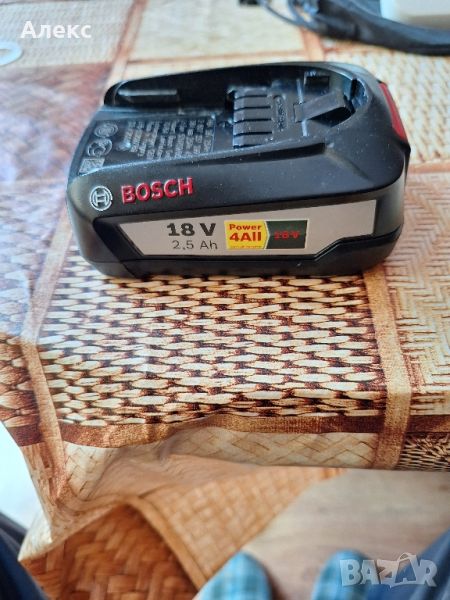 bosch bateri 18 v 2.5 A, снимка 1