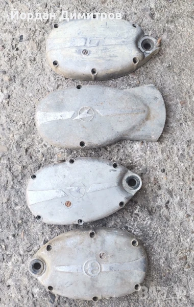 капаци Балкан 50, снимка 1