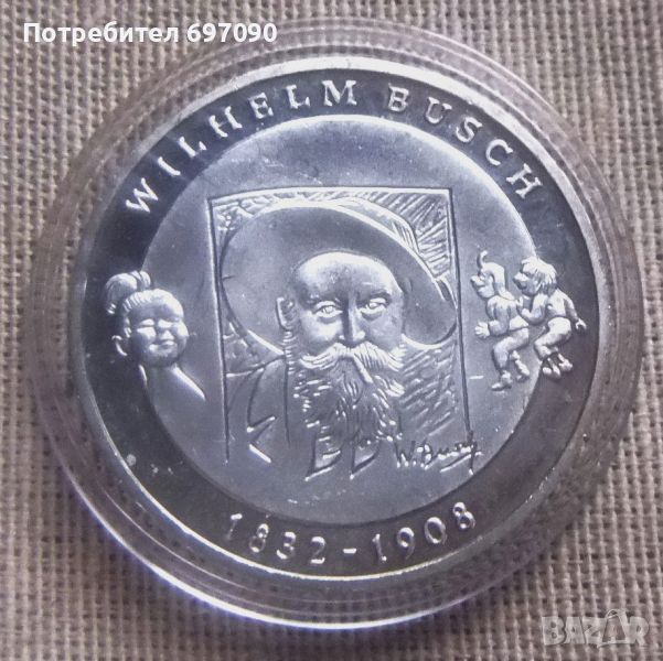 Германия - 10 евро 2007 D, снимка 1
