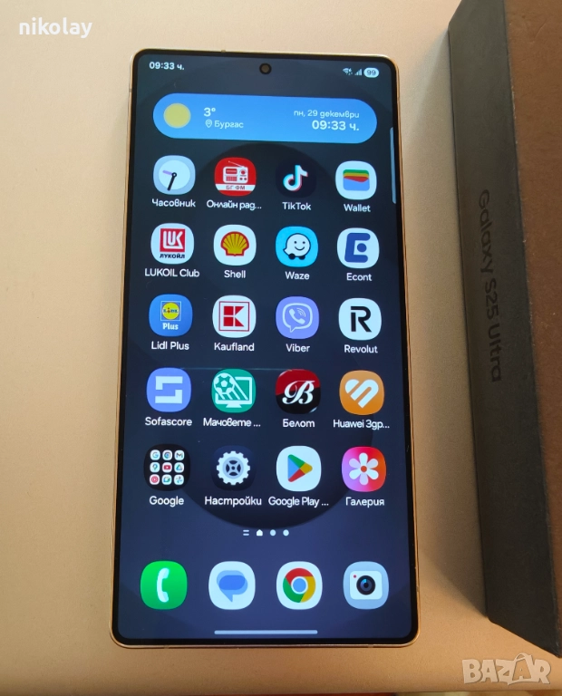 Samsung Galaxy S25 Ultra в гаранция от Технополис, платен в брой, снимка 1