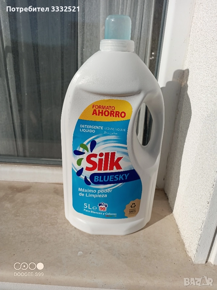 SILK ТЕЧЕН ПЕРИЛЕН ПРЕПАРАТ 5Л , снимка 1