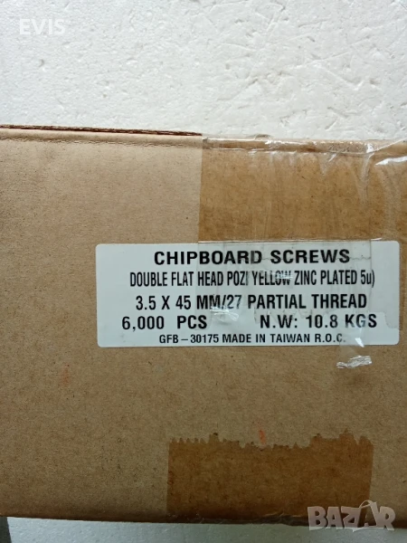 Винтове за дърво, ПДЧ и други – 3,5x45mm, 6000 бр., снимка 1