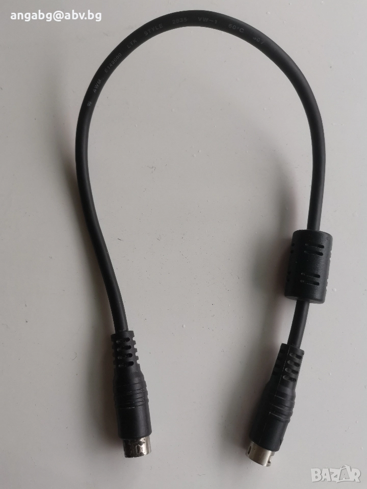 Sega 32X Link Cable 8Pin Original, снимка 1