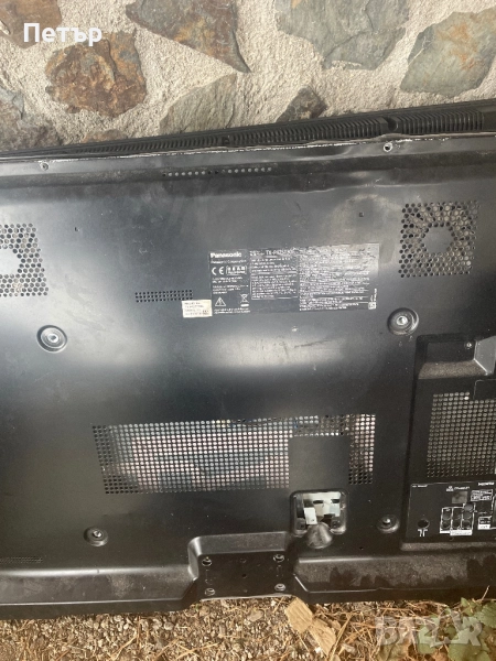 SSB TNPH0936 1 A TXN/A1RAUE USED IN TX-P42ST33E With 2 fans  Panasonic TX-P42ST30E, снимка 1