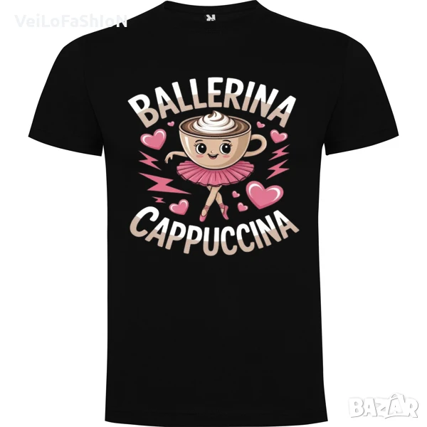 Сладка детска тениска с Балерина Капучина (Ballerina Cappuccina) , снимка 1