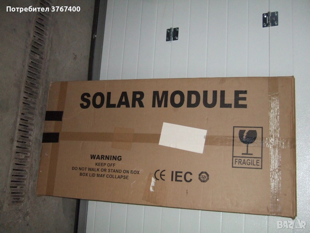 Соларен панел 100 w, снимка 1