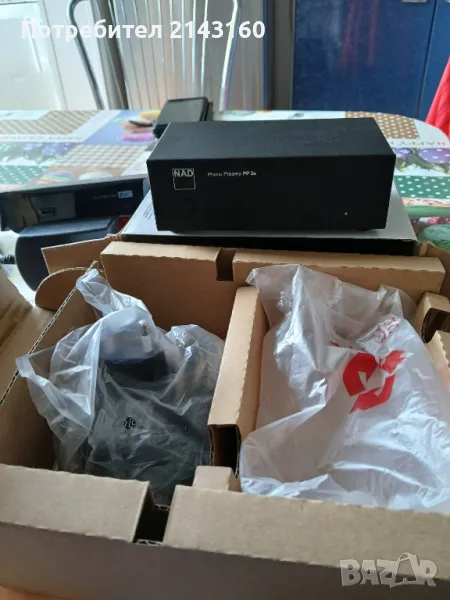 NAD Phono Preamp PP 2e, снимка 1