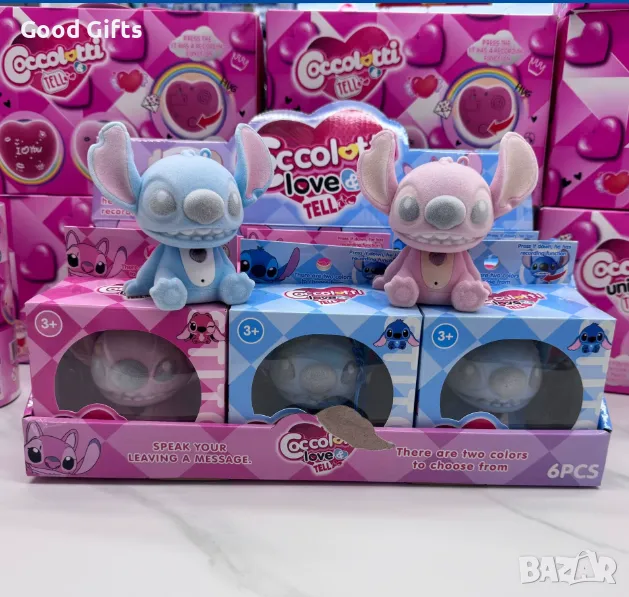 Говорещ и Светещ ключодържател Лило и Стич, Lilo and Stitch, снимка 1