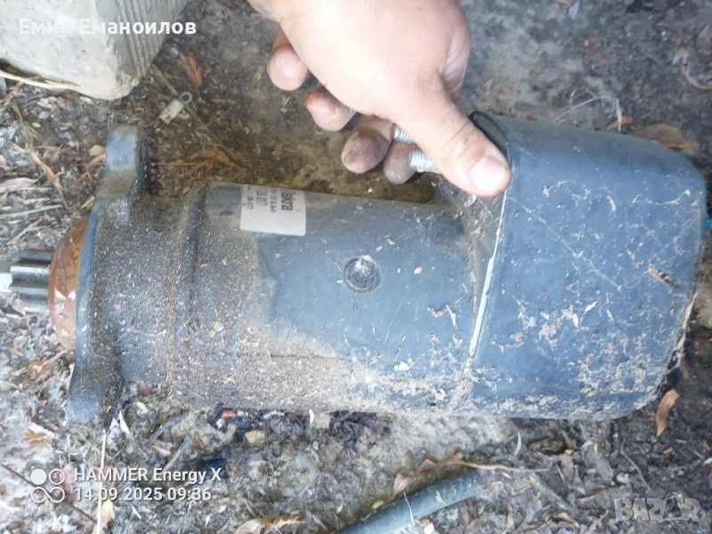 Стартер за МЕГА, снимка 1