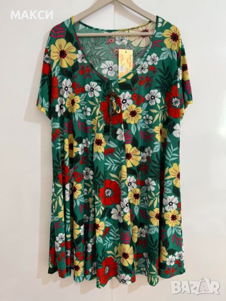 Разкошна силно еластична макси лятна разкроена рокля/туника в модерен флорален десен, снимка 1
