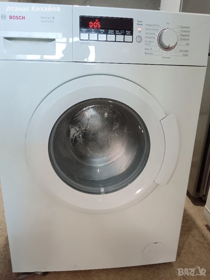 пералня Bosch WAB28222, снимка 1