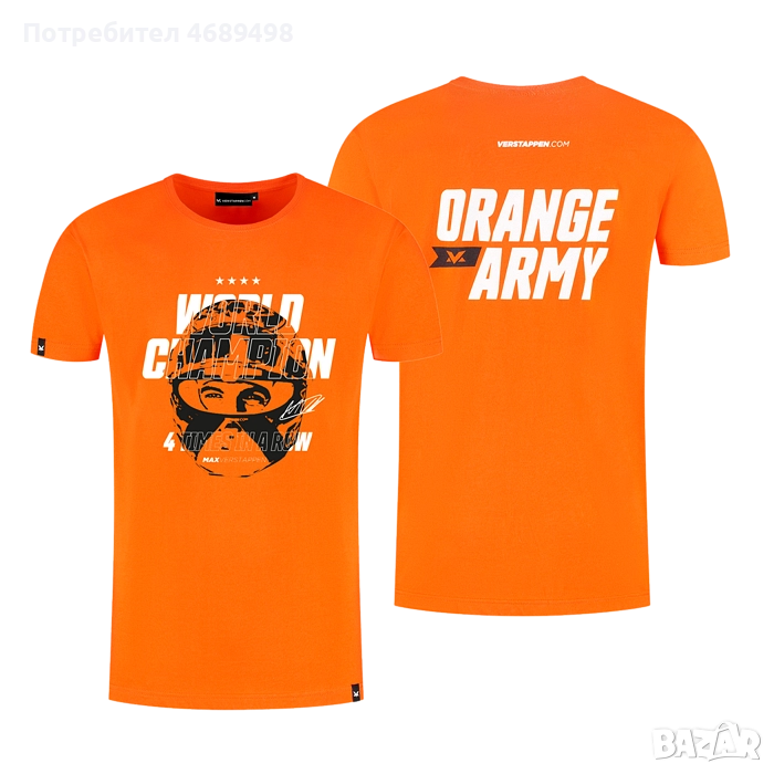 Тениска Verstappen Orange Army (F1 фен артикули), снимка 1