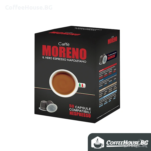 Кафе капсули съвместими с машини Неспресо: Moreno Aroma Espresso 50бр., снимка 1