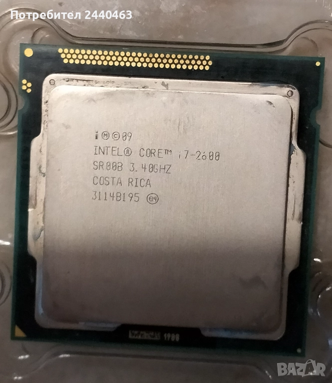 Процесор Core i7-2600 на soket 1155, снимка 1